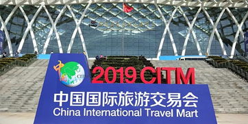 廣西通靈大峽谷驚艷亮相2019雙博會，彰顯自然奇觀與旅游服務新魅力