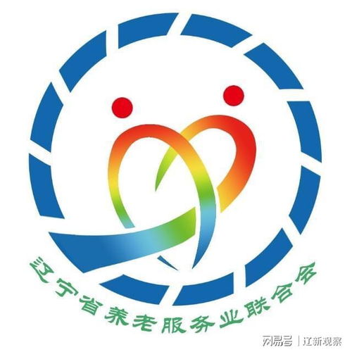 關于全省旅居基地及精品線路征集活動的通知